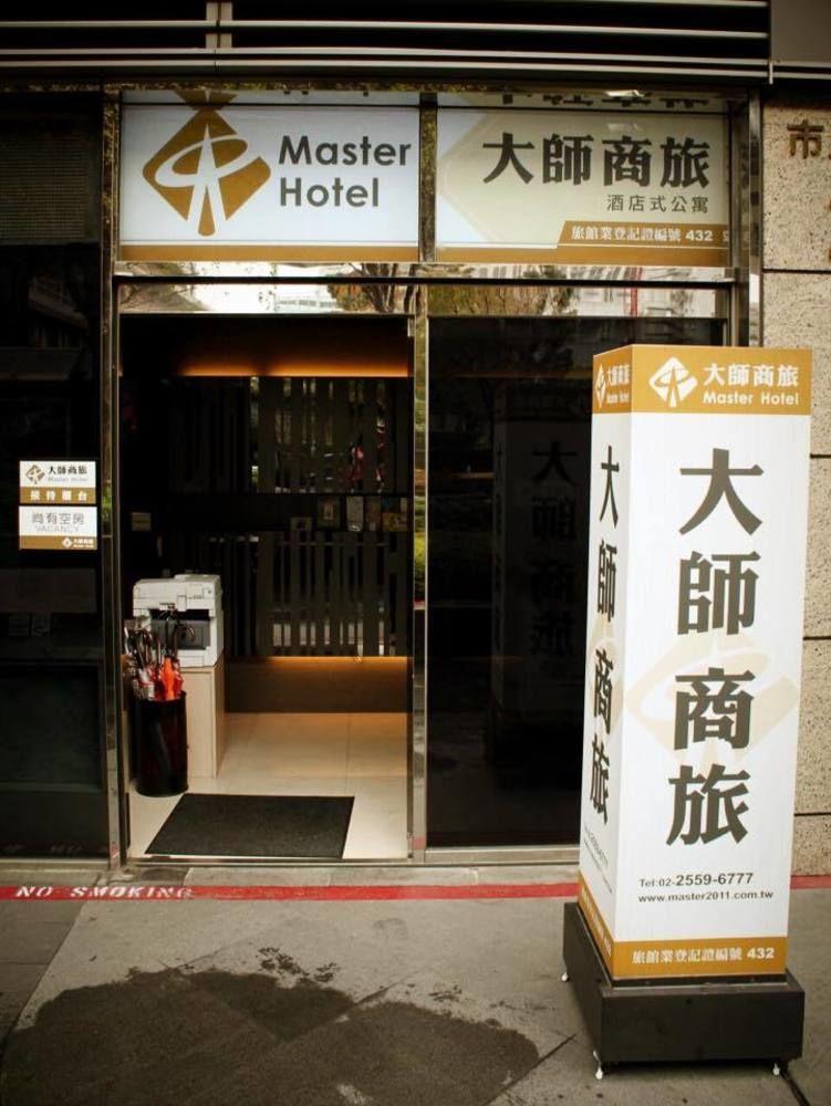 Master Hotel Taipei Exterior foto