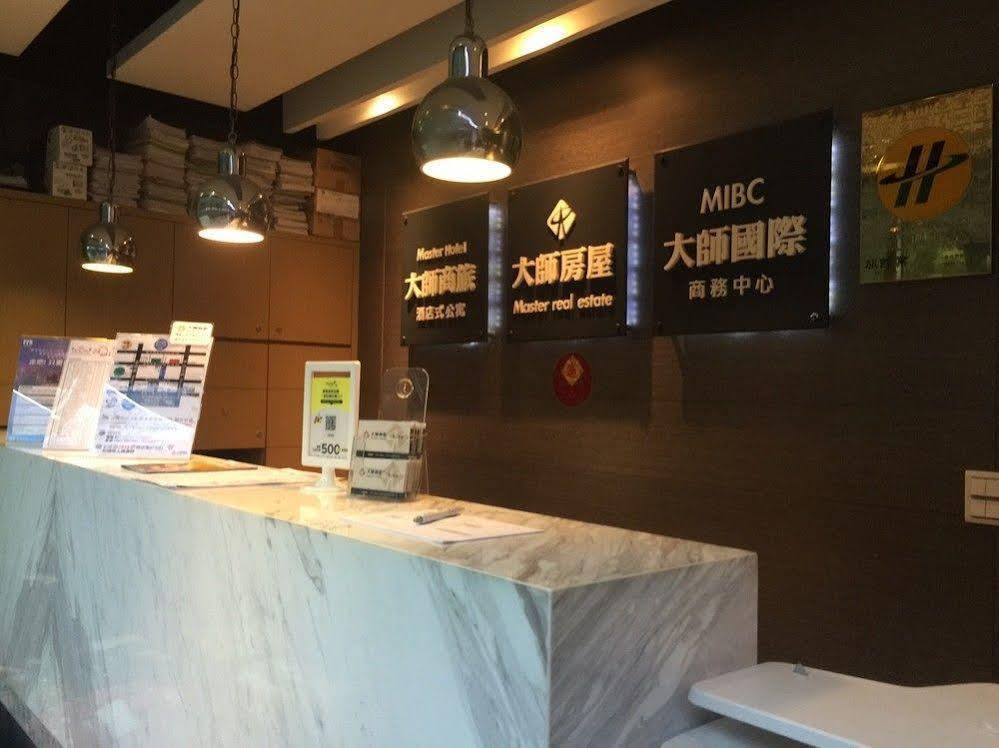 Master Hotel Taipei Exterior foto